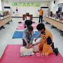 수안보보건지소 이미지