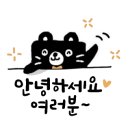 내방마루작은도서관 이미지