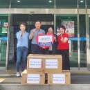 대사리 경로당 이미지