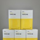 아이레몬약국 네이버블로그