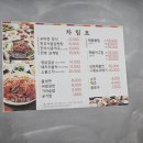 우미정 이미지