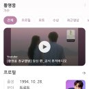 에스엠커스텀 이미지