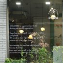 사사막