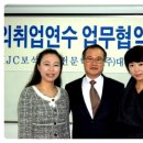 대경보석