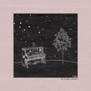 유림프라자 이미지