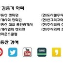 #각산푸르지오2단지 대구 동구 각산동 아파트 35평 매매 3억6,000만원 이미지