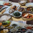 굴비로 | 인천논현동한정식 맛집 만정 고등어구이 보리굴비 보쌈정식 후기
