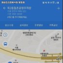 염창식당 이미지