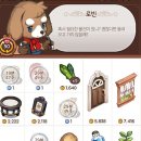 로빈샵