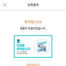 베이커리미카 이미지