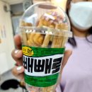 4B연필미술교습소