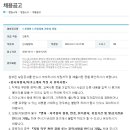 의료법인한전의료재단 한일병원 이미지