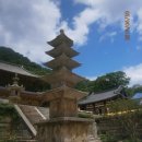 재경민박 이미지