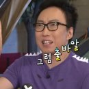가평설악펜션 이미지