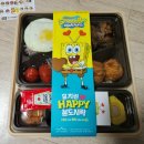 본도시락서부정류장점 이미지