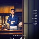 미식아스카 이미지