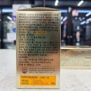 메디팜조아약국 이미지