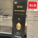 큐티뷰티샵