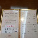 스시다베루