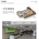 (주)유오케이 이미지