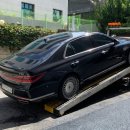 그리드오토모티브&타이어 이미지