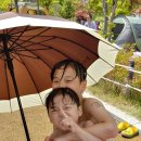 별내체육공원 이미지