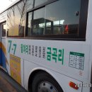 광릉내로 95-1 이미지