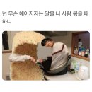 창대한교회 | 어쩌면 무지개가 그토록 아름다운 건 모진 비바람을 견뎌낸 것에 대한 신의 선물일지도 몰라요.