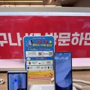 엠에이치컴퍼니 네이버블로그