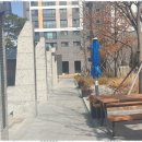 운서SK뷰부동산공인중개사사무소 이미지