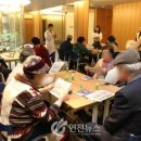 연천군치매안심센터 이미지