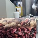 농가빵 | 광주 신세계백화점 농가의 식탁 팝업 스토어 (찰옥수수빵,땅콩빵)후기