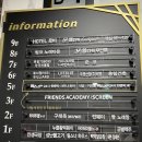 하이무인텔 이미지