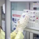 “독감, 지금이 예방접종 적기”소아·어르신 접종 서둘러야… 이미지