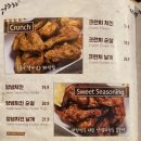 꼬꼬앤쿡 이미지