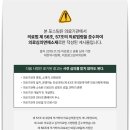 마곡연세이비인후과의원 이미지