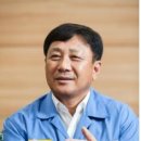 동주산업(주) 이미지