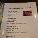 라소이에