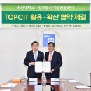 지수정보통신 네이버블로그