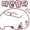 무사스시&참치