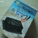 더 푸른마트 이미지