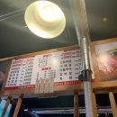 한마음정육식당 이미지