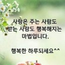 무촌