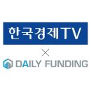 ㈜한국경제티브이 이미지