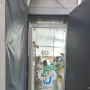 광주약국 이미지