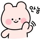풍경채114공인중개사사무소 이미지