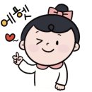 광탄어린이집 이미지