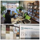 정진건축사사무소 - 안양시 만안구 안양로 133 | 정진건축사사무소