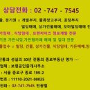 코너613 이미지