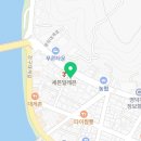 승아모텔 이미지